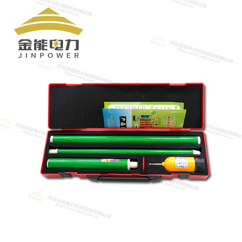 駁接式驗電器 10kV-220kV全覆蓋1-8米多節(jié)