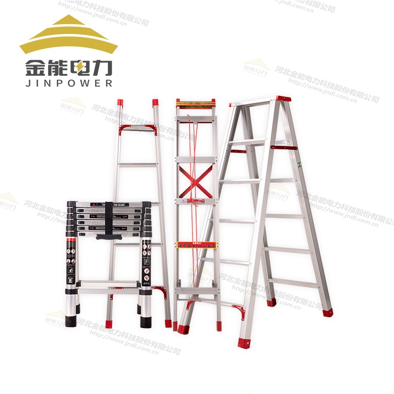 鋁合金梯子加強(qiáng)壁厚 加固結(jié)構(gòu)可定制梯