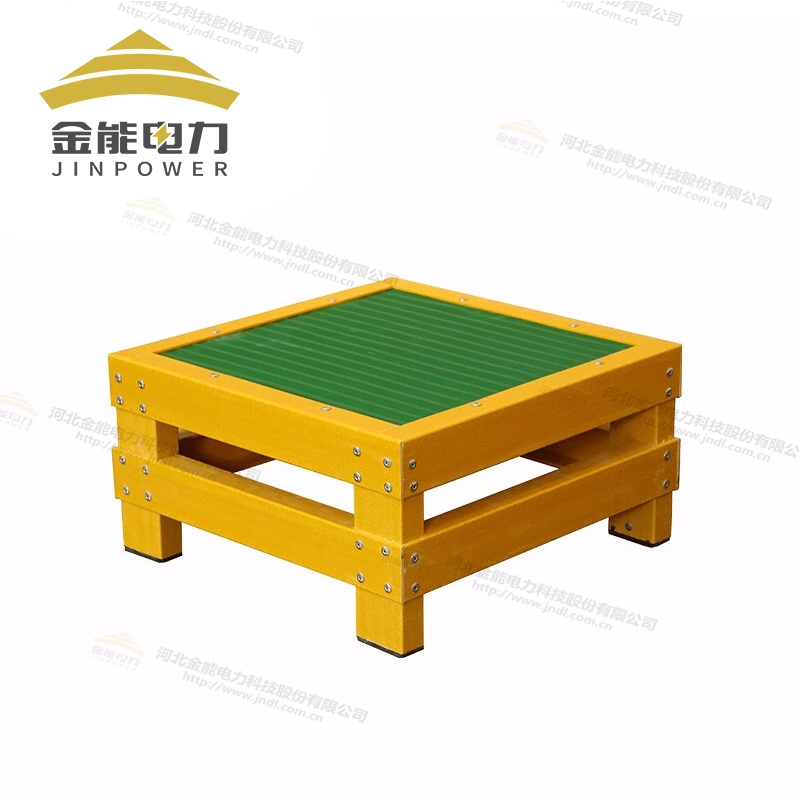 玻璃鋼絕緣平臺(tái)多重加固更多選擇尺寸高